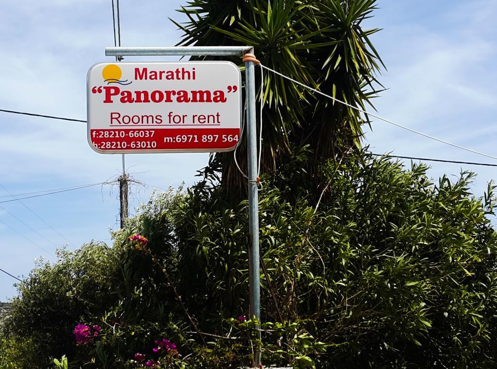 Apartment Panorama Marathi (Crete)